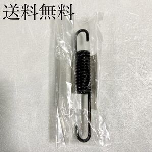 送料無料 カワサキ純正新品 Z400FX Z550FX サイドスタンド スプリング スタンド バネ フレーム 413