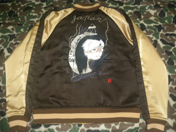 2025年最新】Yahoo!オークション -スカジャン 龍の中古品・新品