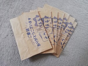 新聞紙整理袋×7つ ミックスペーパー リサイクル 東京新聞紙袋 紙物 ゴミ袋 雑誌 ごみ袋