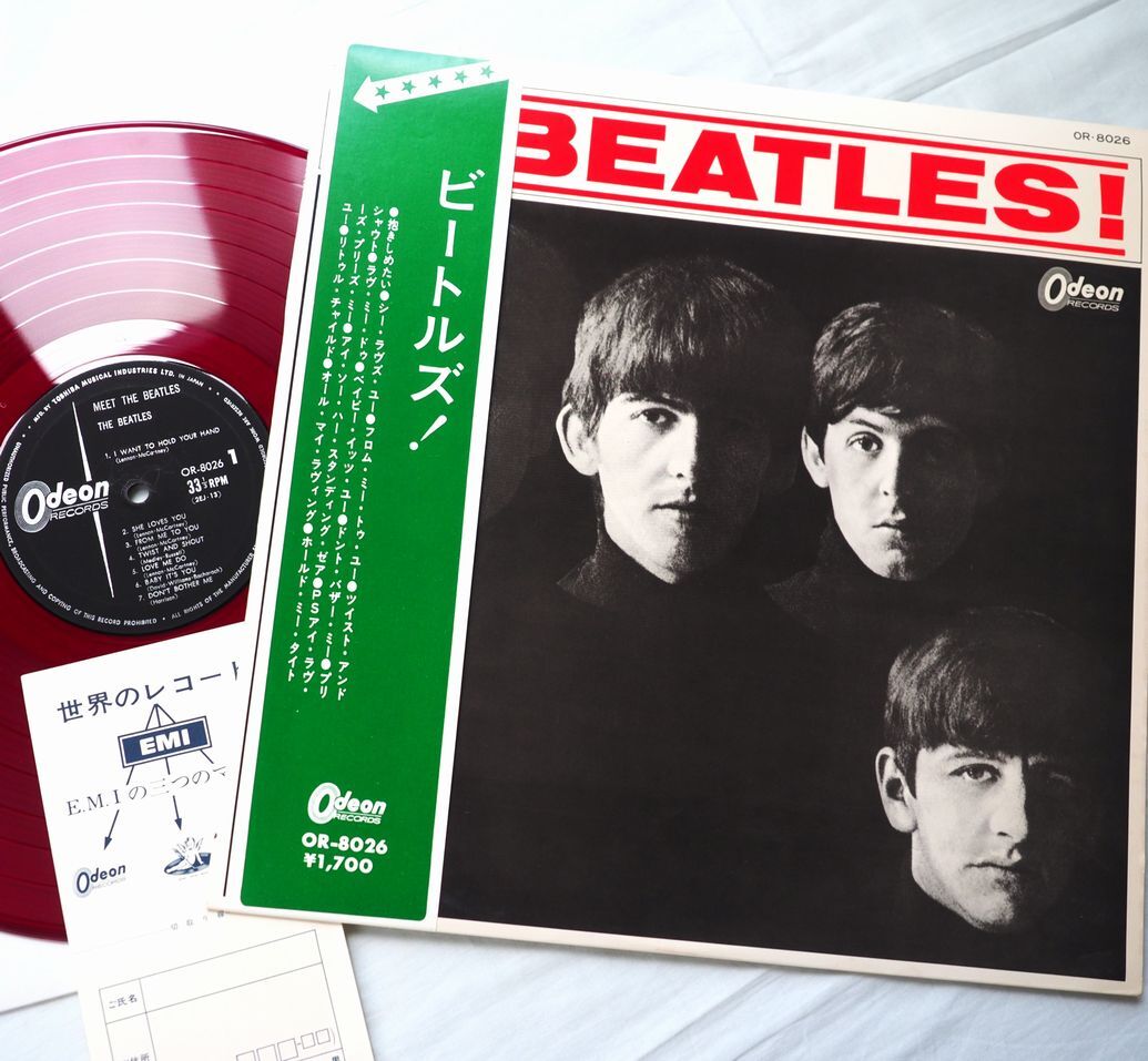 2025年最新】Yahoo!オークション - Beatles, The(B ロック