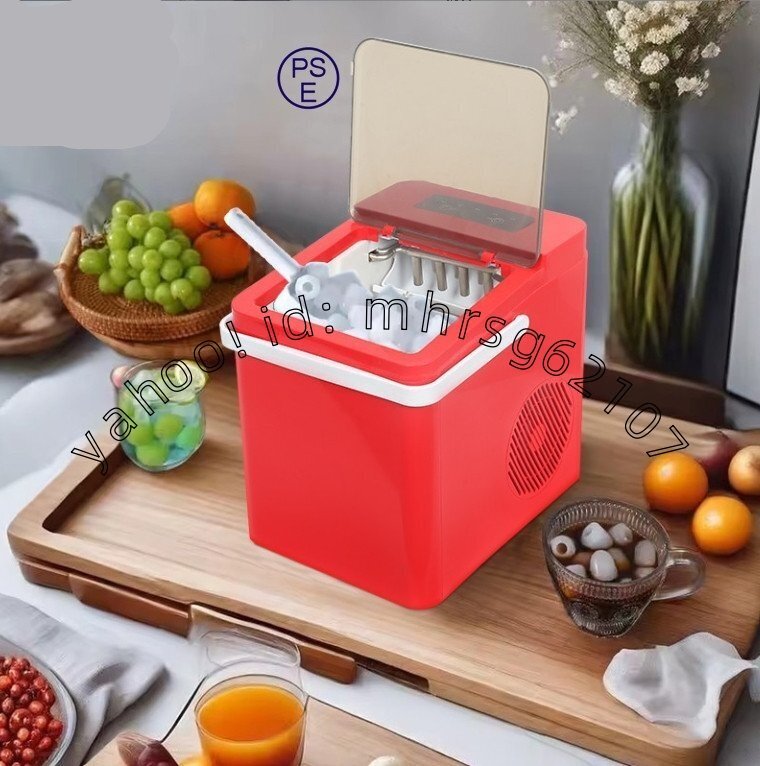 新品未開封　JONETZ 高速製氷機 Amazon.co.jp: Signstek 製氷機 家庭用 氷つくり機 自動製氷機