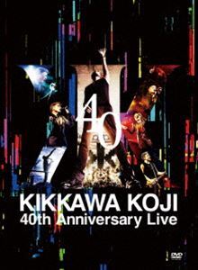 吉川晃司 2014リマスター盤 11枚セット 美品 吉川晃司 2014リマスター盤 11枚セット 美品 CD