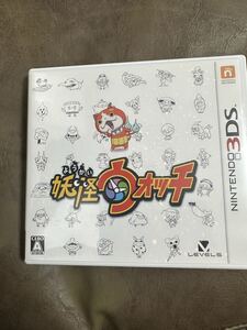 妖怪ウォッチ Nintendo 3DS
