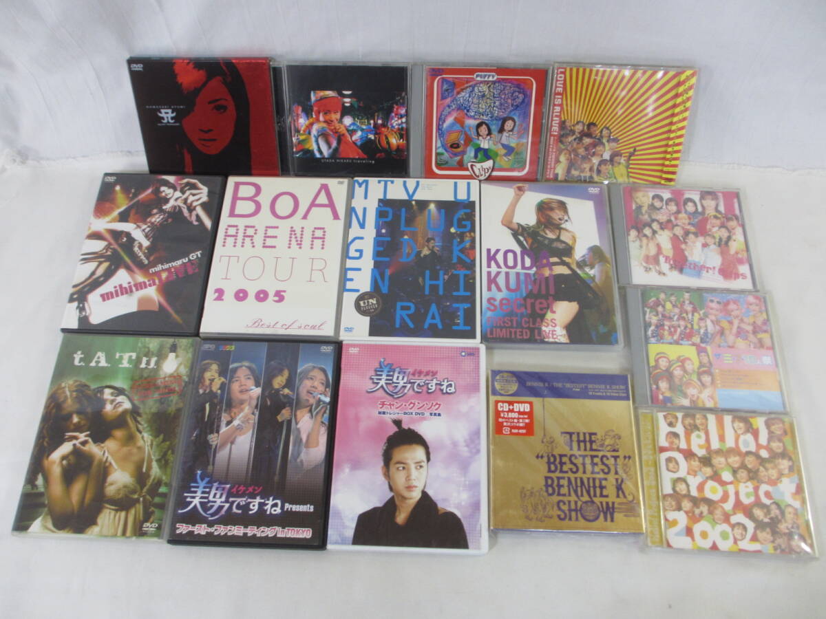 Yahoo!オークション -「チャングンソク dvd」の落札相場・落札価格