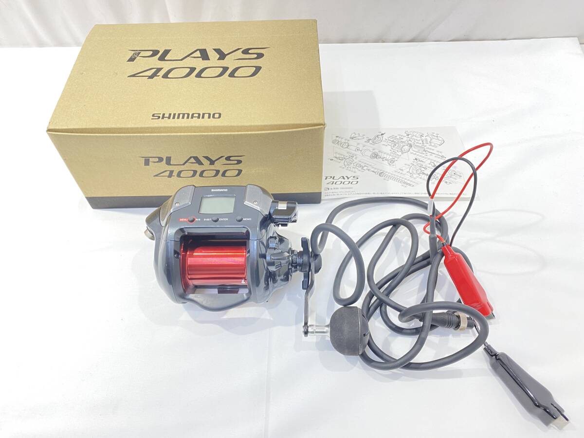 Yahoo!オークション -「plays 4000」(シマノ) (電動)の落札相場