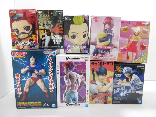 2025年最新】Yahoo!オークション -#vibrationの中古品・新品・未