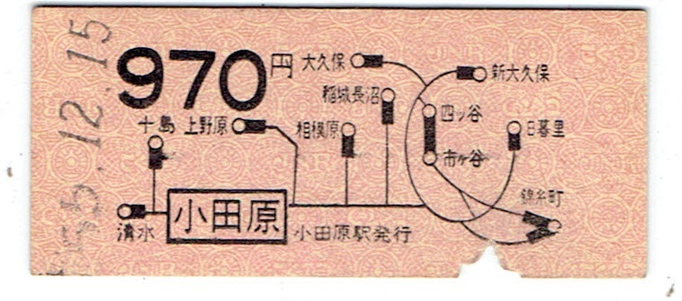 2025年最新】Yahoo!オークション -地図式乗車券の中古品・新品