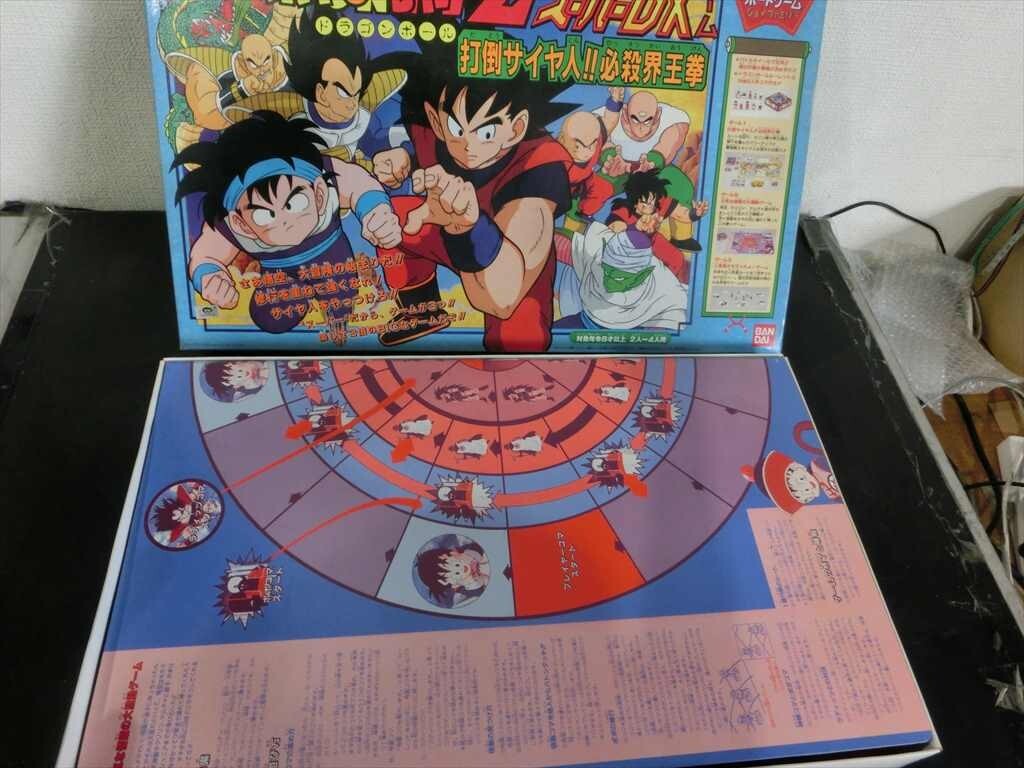 [新品未開封] ポケモンボードゲームDP スペシャル版　レトロ玩具 Yahoo!オークション -「ボードゲーム」(作品別) の落札相場