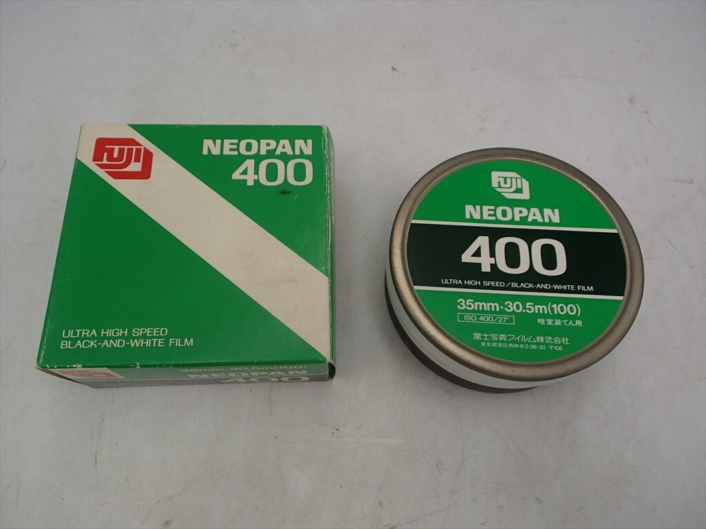 Yahoo!オークション -「期限切れ フィルム」の落札相場・落札価格