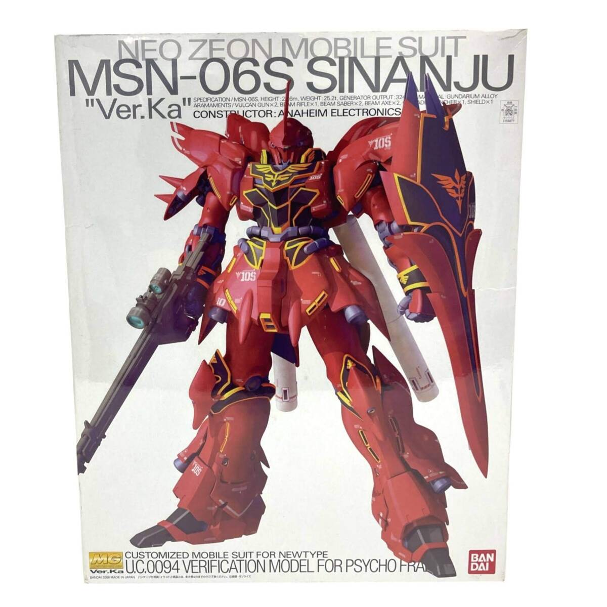 ガンプラ 未組み立て 11/24追加あり まとめて売ります 2025年最新】Yahoo!オークション -ガンプラ mg 未組立の中古品