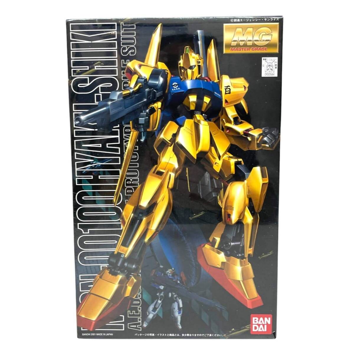 ガンプラ 未使用品 未使用品 2025年最新】ガンプラ 未組立の商品一覧 - Yahoo!オークション