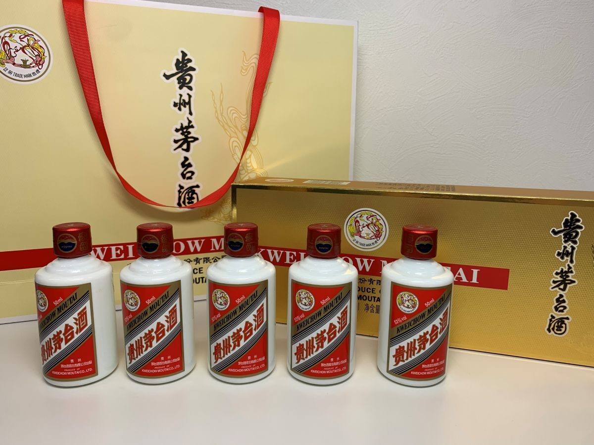 【新品未開栓】マオタイ酒2023年 MOUTAI KWEICHOW MOUTAI 希少！ 未開栓 2024年 貴州茅台酒 マオタイ酒 43% 中国酒 - メルカリ