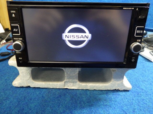 Nissan MM316D-W カーナビ Bluetooth 日産純正ナビ MM316D-W Bluetooth DVD SD｜Yahoo!フリマ（旧