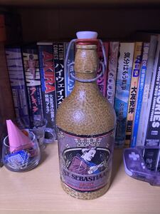 ST.SEBASTIAAN ベルギービール セントセバスチャン 陶器製 空き瓶 ※ゴム栓に痛みあり