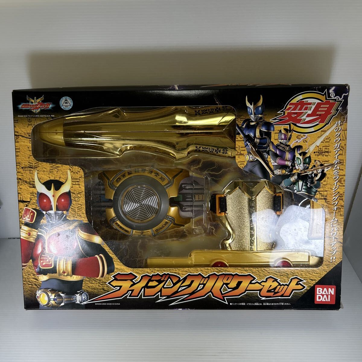 【中古】(未使用・未開封品)R&M6 仮面ライダー サバイブ R&M6 仮面ライダー龍騎サバイブ - トイブロ