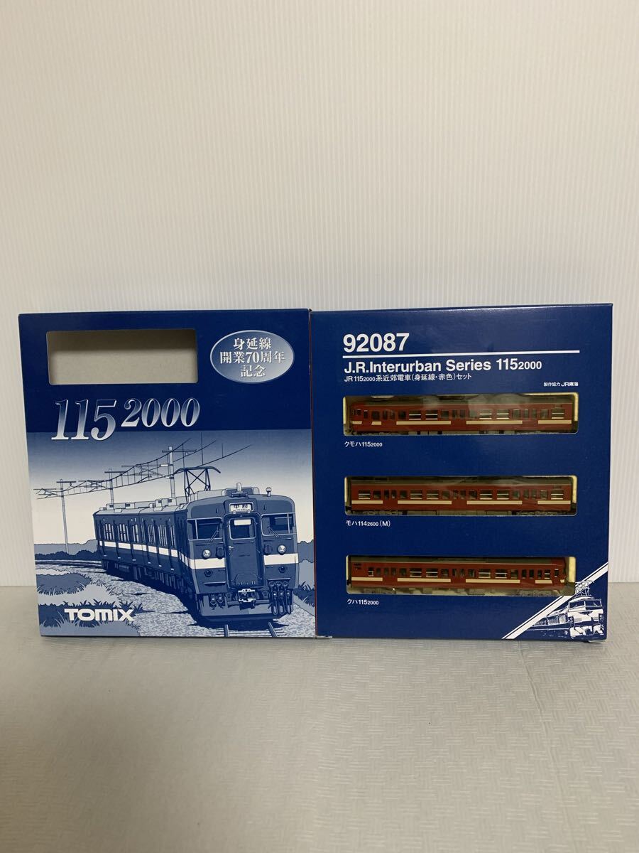 Yahoo!オークション -「tomix 115系身延線」の落札相場・落札価格