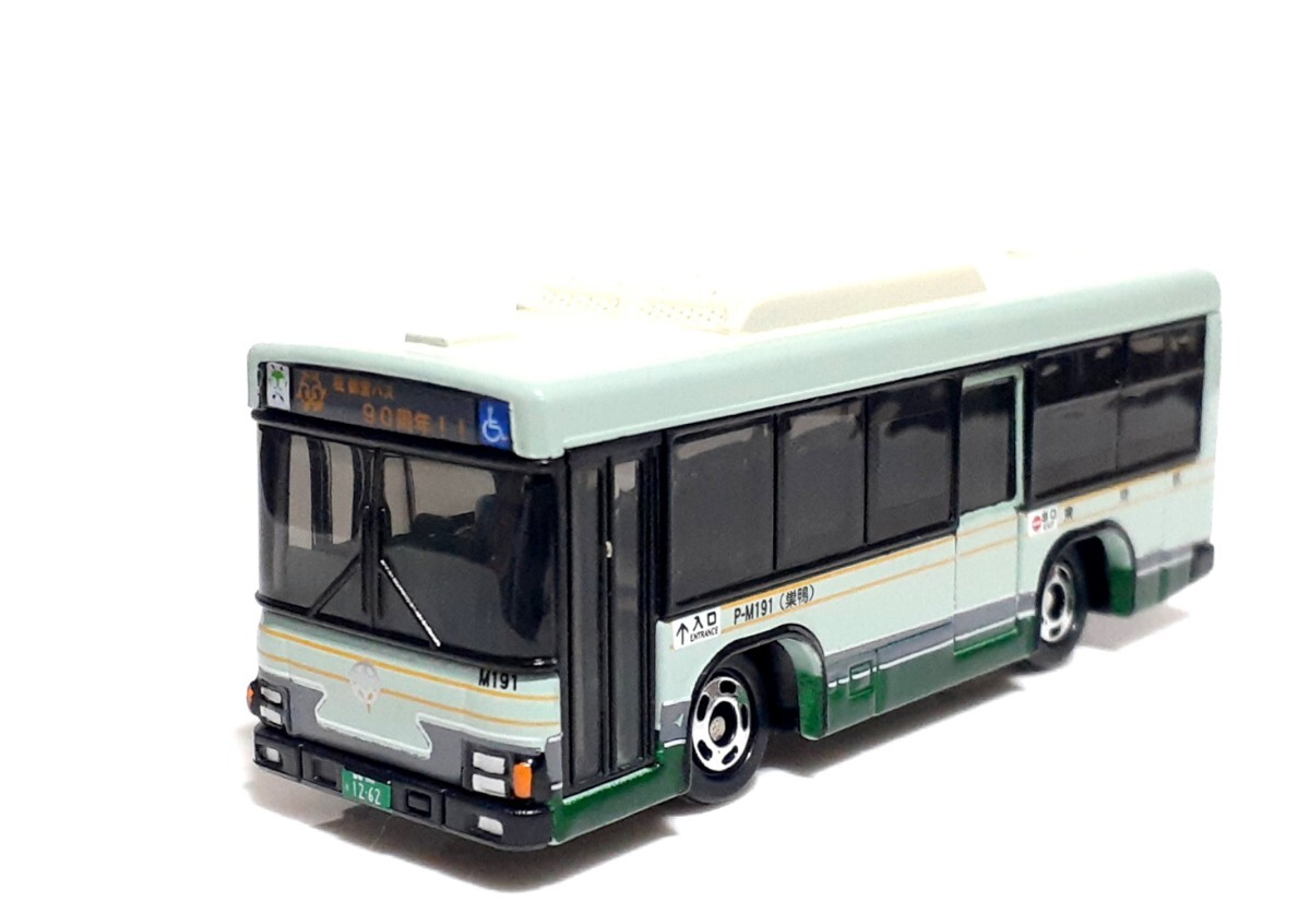 Yahoo!オークション -「都営バス エルガ」の落札相場・落札価格