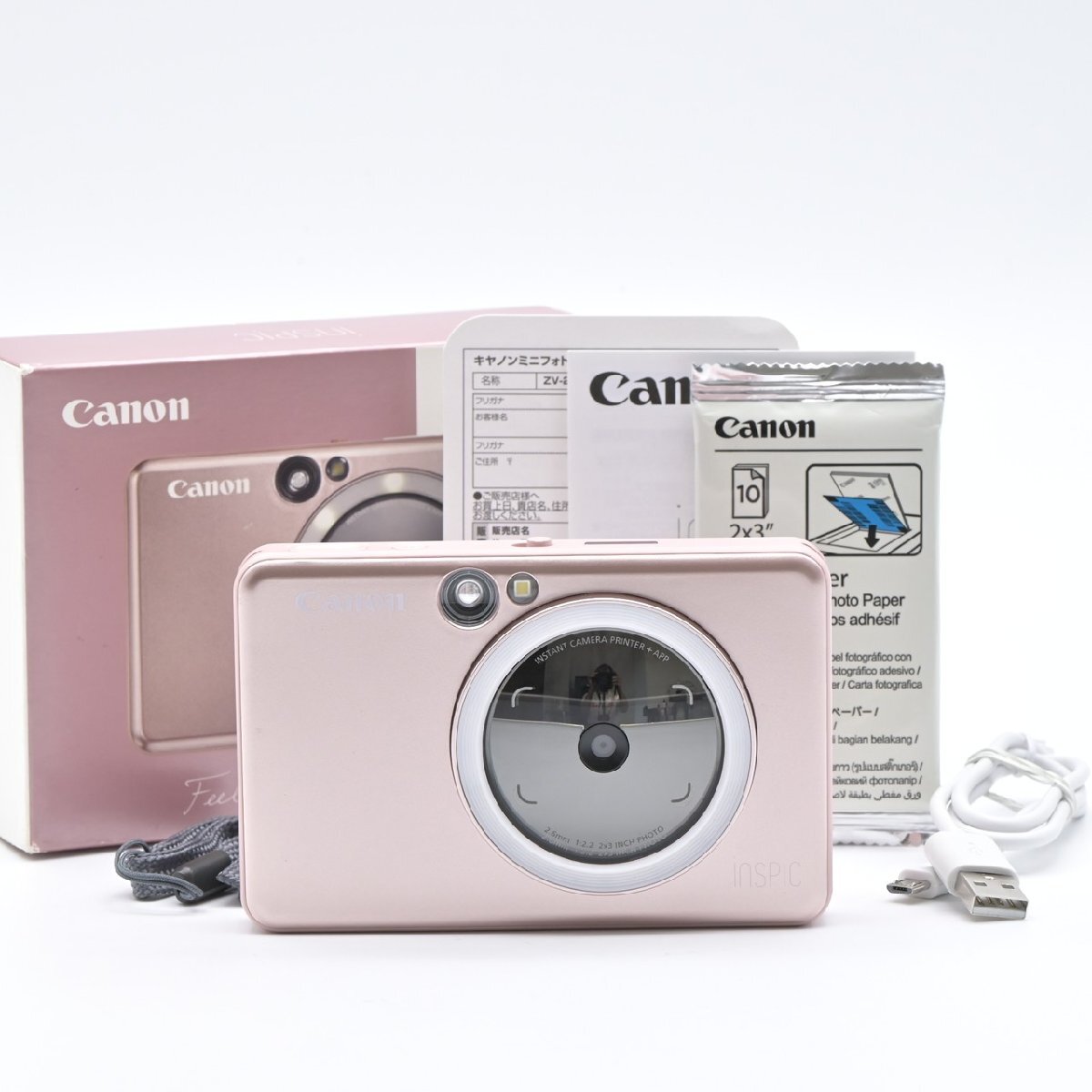 2年前に購入したカメラとプリンターです 2025年最新】Yahoo!オークション -プリンター(カメラ、光学機器