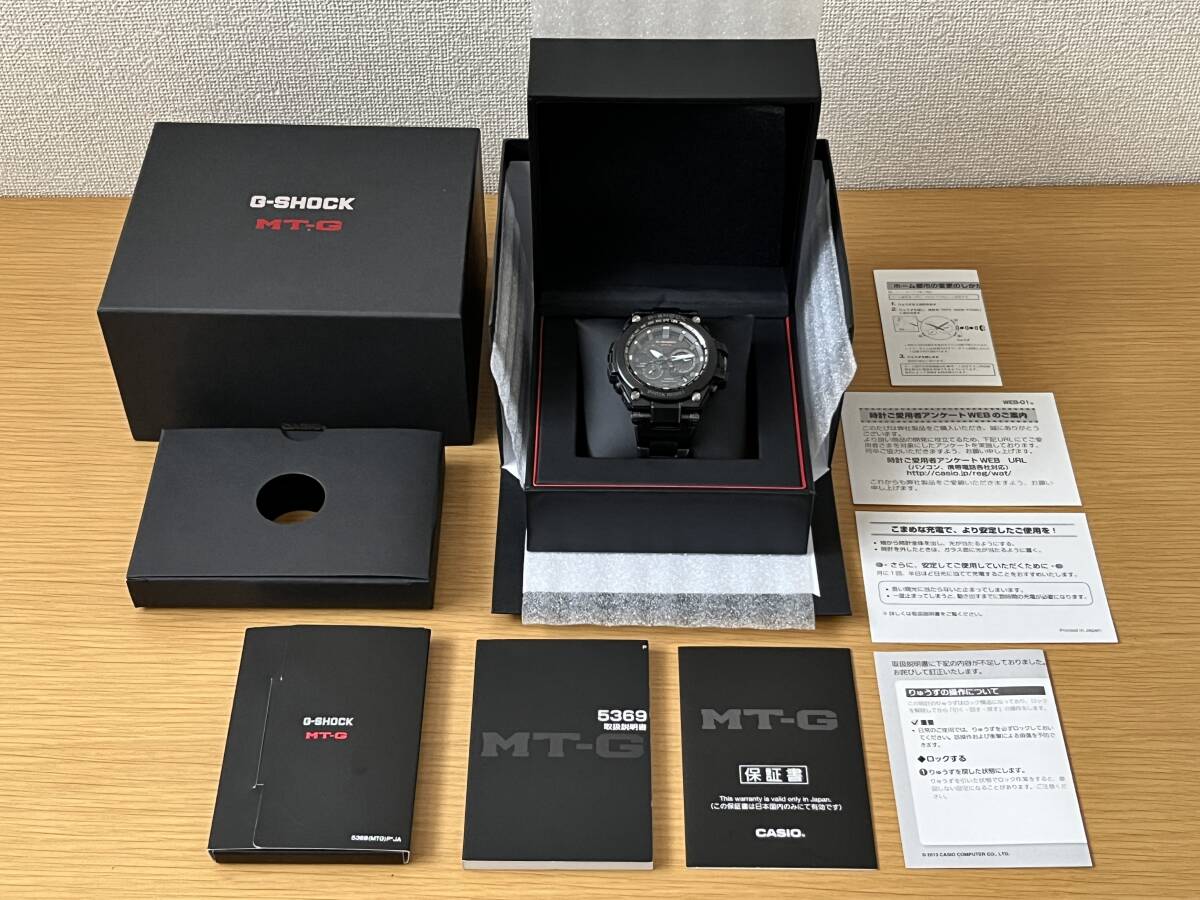 Yahoo!オークション -「mtg-s1000bd-1ajf」の落札相場・落札価格
