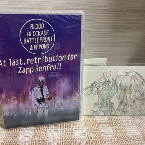 OVA 血界戦線 DVD 未開封 即決 送料無料