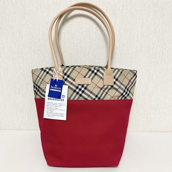 新品 BURBERRY バーバリー ノバチェック キャンバス レザー トートバッグ レッド 未使用 タグ付き 保管品