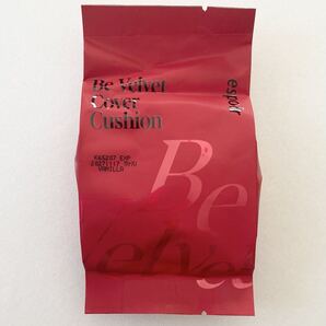 エスポア ビーベルベットカバークッション ファンデーション レフィル 20 バニラ ESPOIR BE VELVET COVER CUSHION VANILLA 詰め替え用