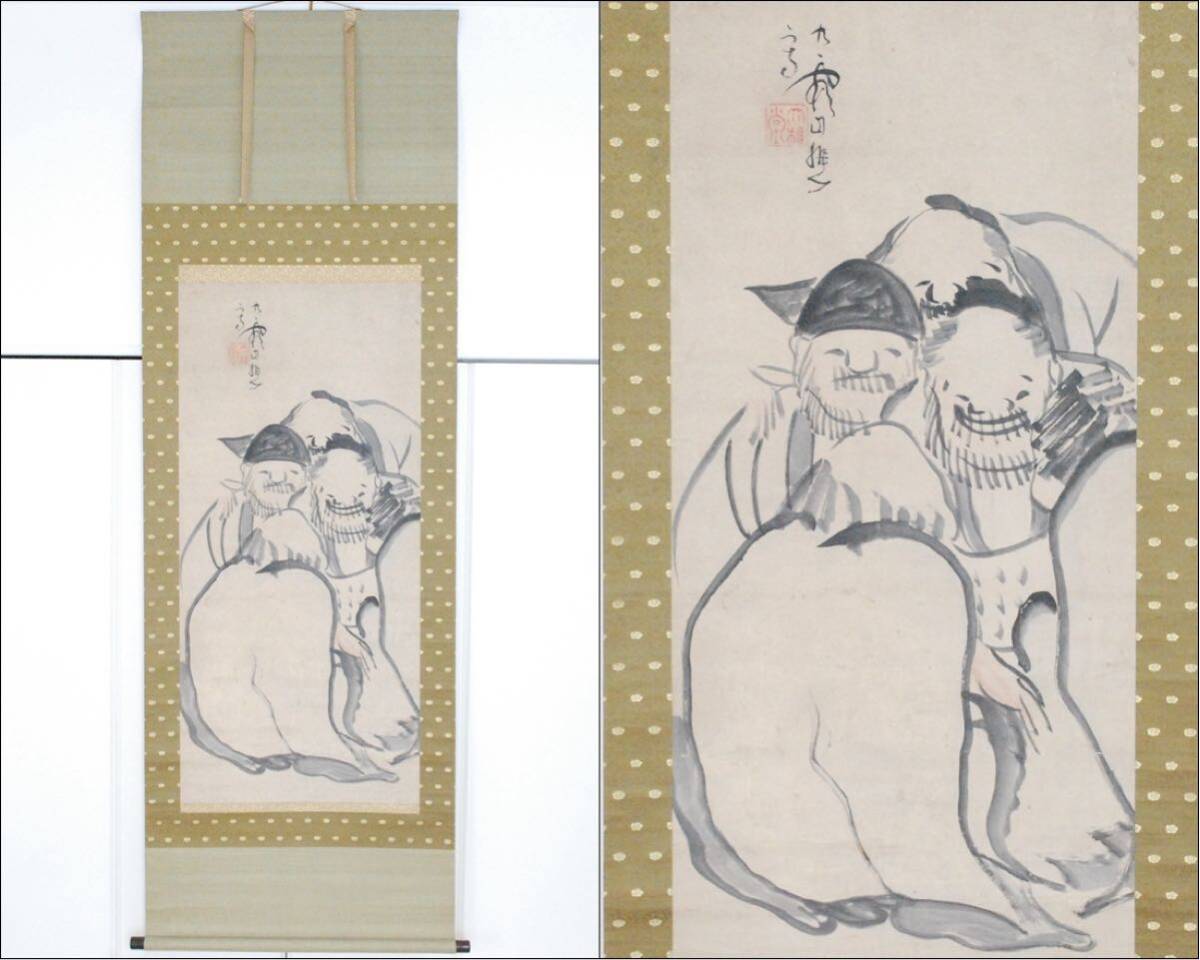 池大雅　　紙本水墨画　人物画　　額装仕立て　　落款印譜在 Yahoo!オークション -「池大雅」の落札相場・落札価格