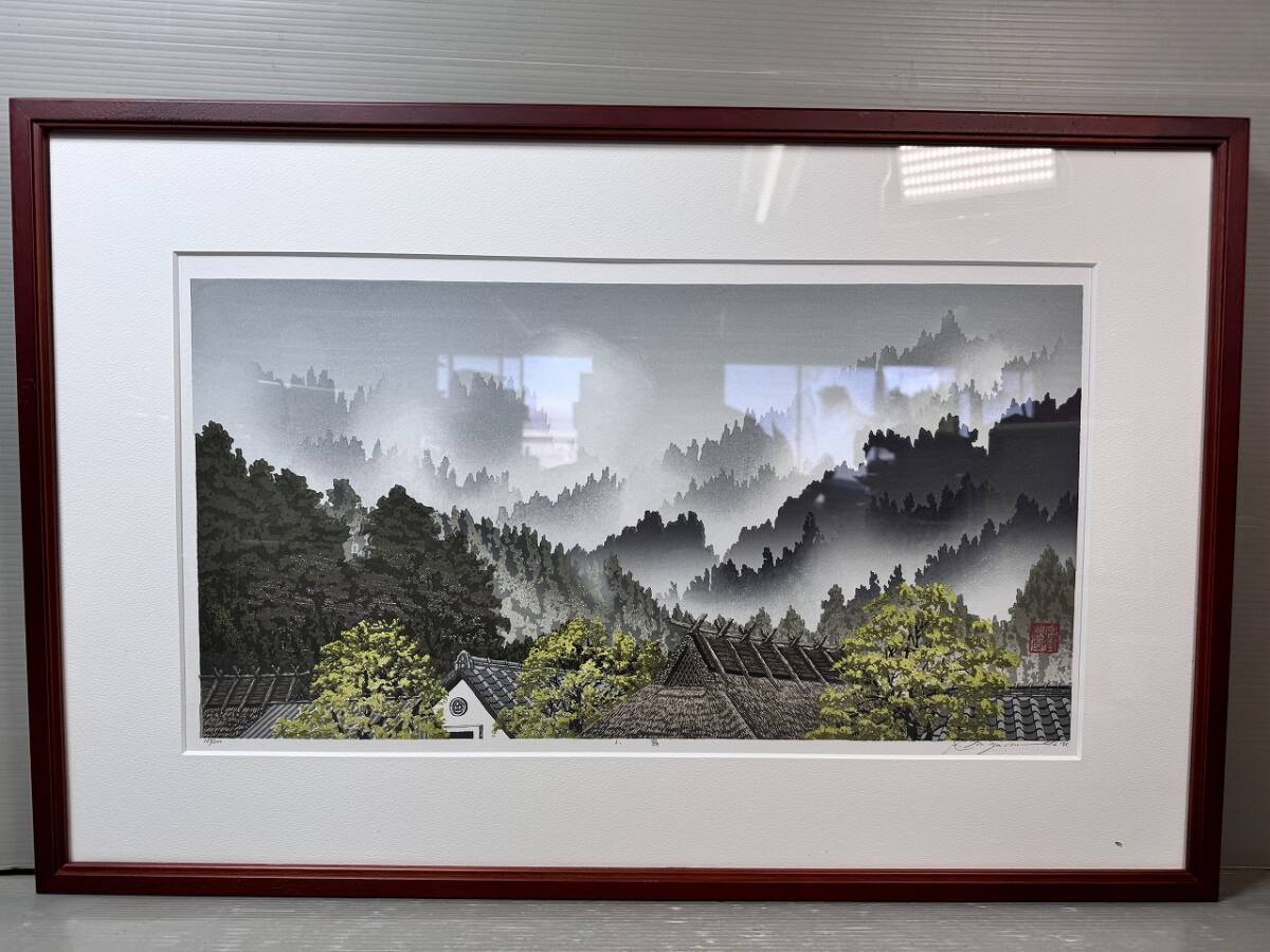 Yahoo!オークション -「宮本秋風」(美術品) の落札相場・落札価格