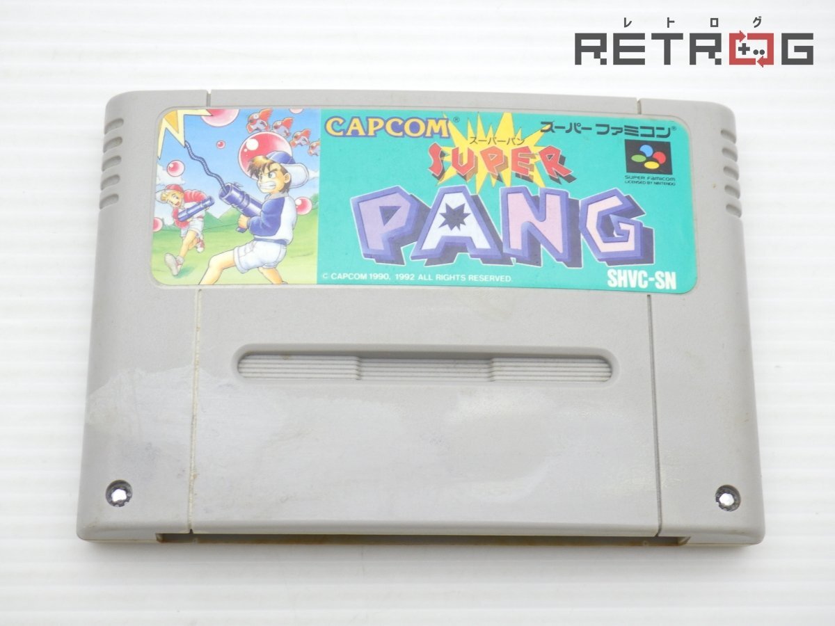 Yahoo!オークション -「sfc スーパーパン」の落札相場・落札価格