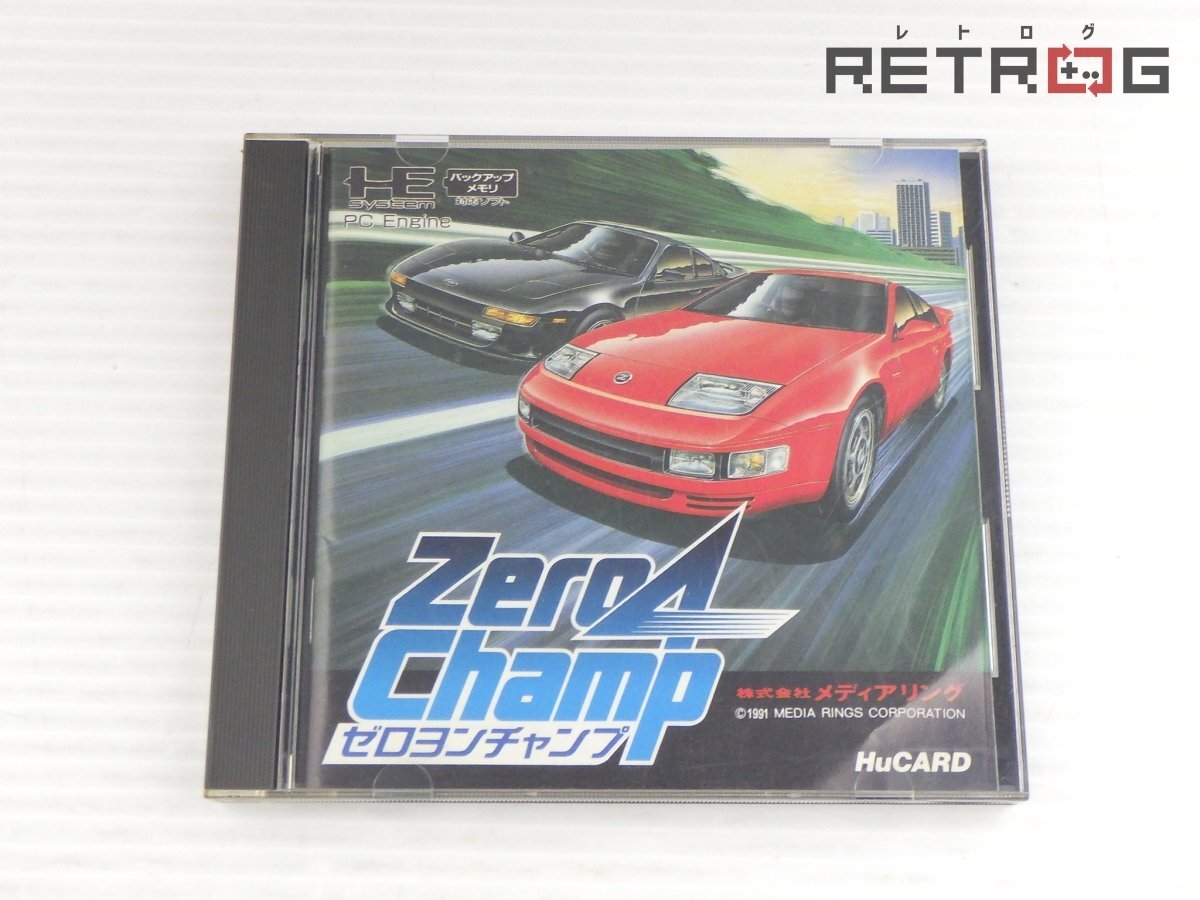 ■PCE HuCard ゼロヨンチャンプ ＋ CD-ROM ゼロヨンチャンプII Yahoo!オークション -「ゼロヨンチャンプ pcエンジン」の落札