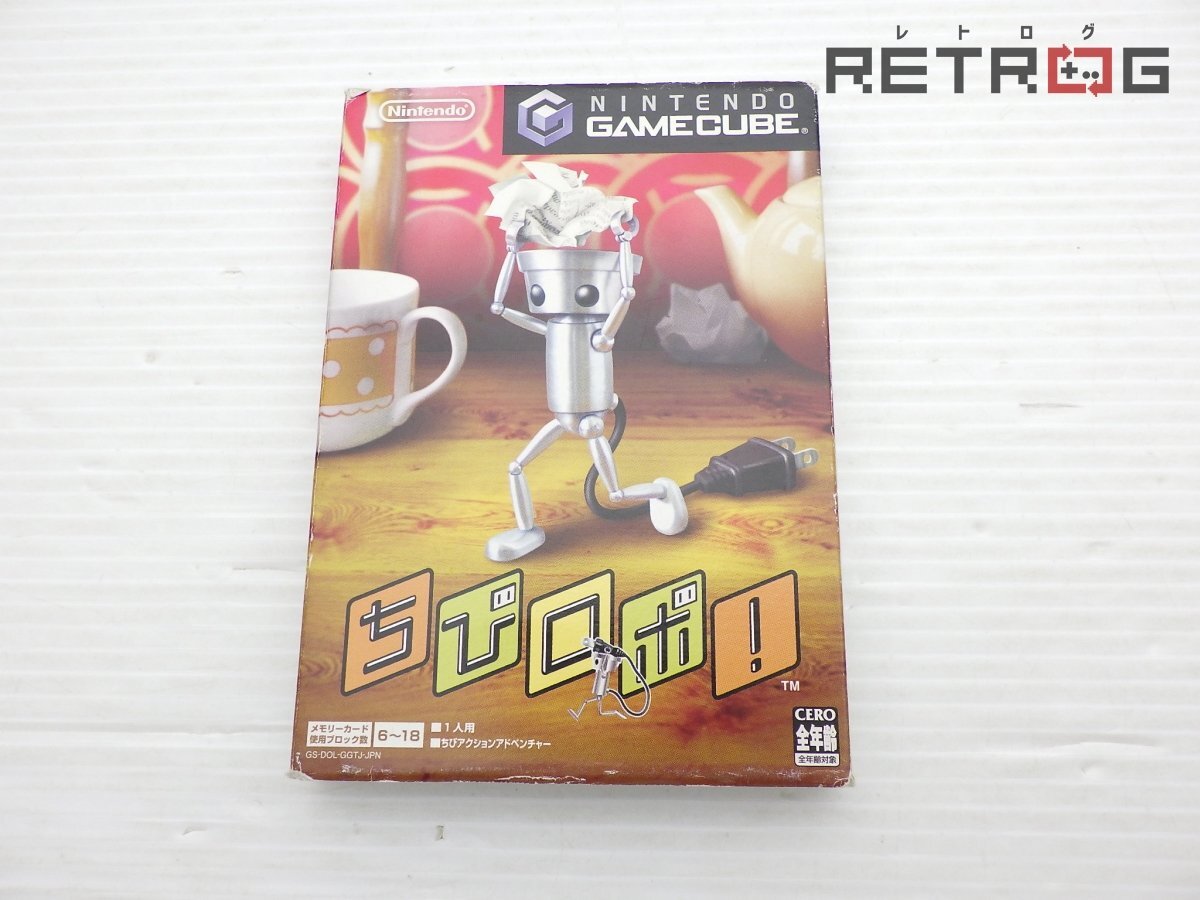 Yahoo!オークション -「ちびロボ」の落札相場・落札価格