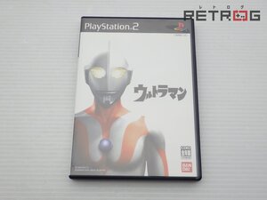 【箱付き】ウルトラマン PS2