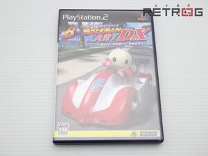【箱付き】ボンバーマンカートDX PS2