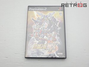 スーパーロボット大戦MX PS2