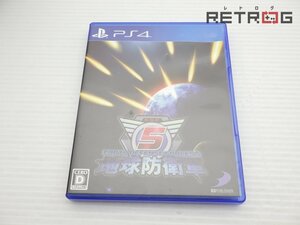 【箱付き】地球防衛軍5 PS4