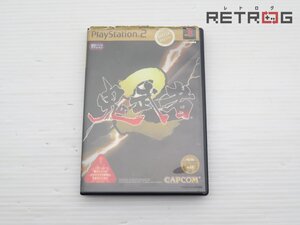 【箱付き】鬼武者2(MEGA HITS!) PS2