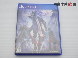 【箱付き】デビル メイ クライ 5 PS4
