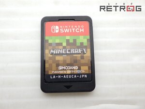 マインクラフト Nintendo Switch