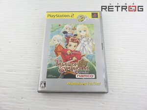 【箱付き】テイルズ オブ シンフォニア (ザ・ベスト) PS2