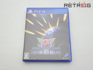 【箱付き】地球防衛軍5 PS4