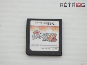 ポケットモンスター ホワイト2 ニンテンドーDS