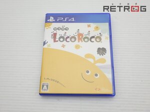 【箱付き】ロコロコ PS4