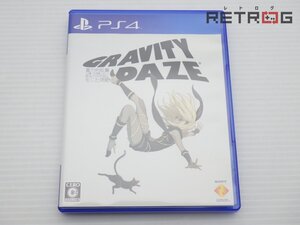 【箱付き】GRAVITY DAZE/重力的眩暈:上層への帰還において、彼女の内宇宙に生じた摂動(PS4) PS4