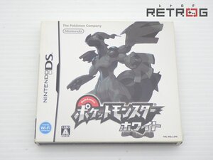 【箱付き】ポケットモンスター ホワイト ニンテンドーDS