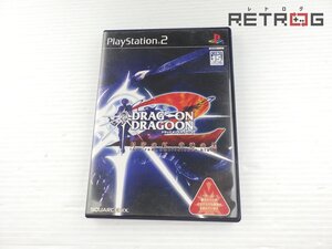 【箱付き】ドラッグオンドラグーン2~封印の紅、背徳の黒~ PS2