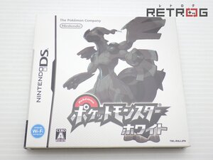 【箱付き】ポケットモンスター ホワイト ニンテンドーDS