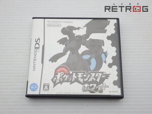 【箱付き】ポケットモンスター ホワイト(紙箱無し) ニンテンドーDS