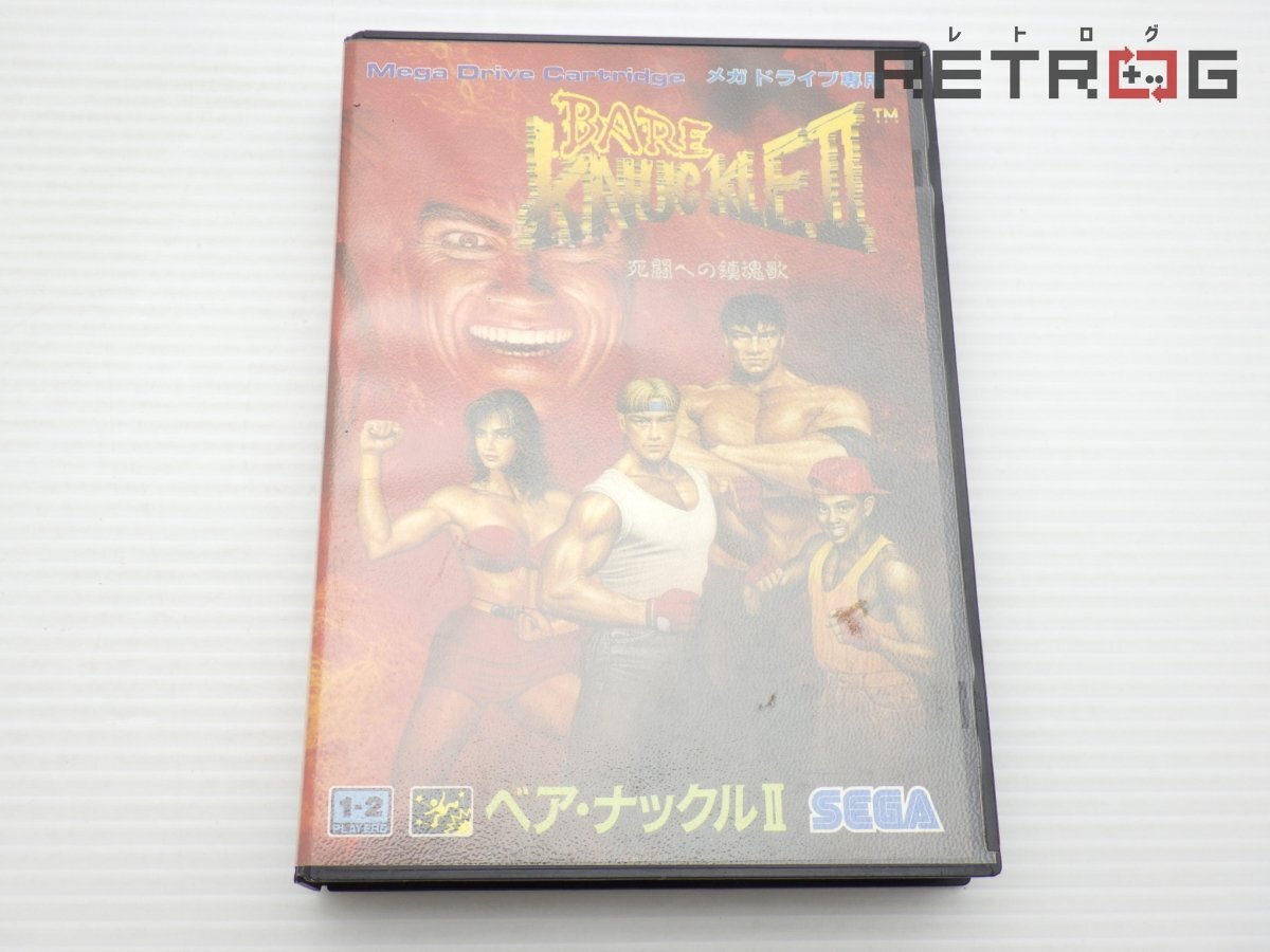 Yahoo!オークション -「ベアナックル 2」の落札相場・落札価格