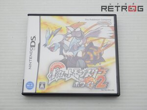 【箱付き】ポケットモンスター ホワイト2 ニンテンドーDS