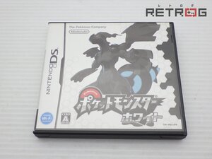 【箱付き】ポケットモンスター ホワイト(紙箱無し) ニンテンドーDS